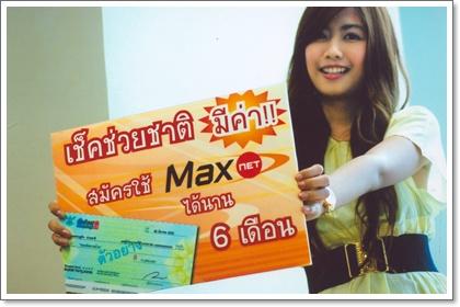 blogmedia-47631.jpg
