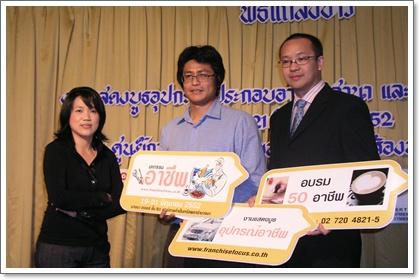 blogmedia-47639.JPG