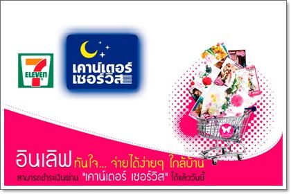 blogmedia-47645.jpg