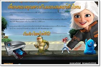 blogmedia-47673.JPG