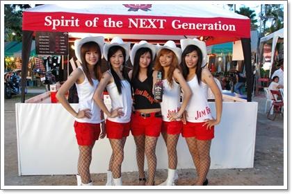 blogmedia-47700.jpg