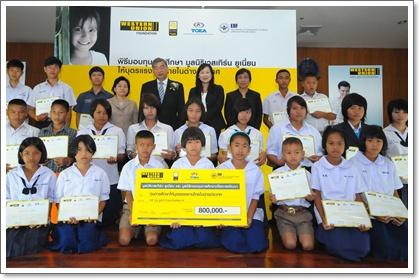 blogmedia-47701.jpg
