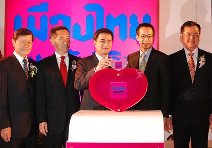 blogmedia-47702.jpg
