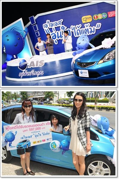 blogmedia-47705.jpg