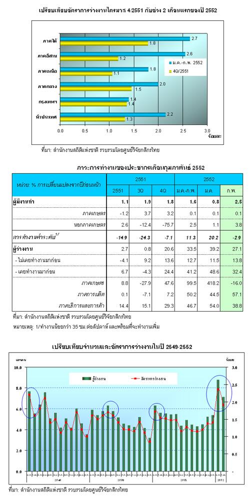 blogmedia-47758.jpg