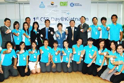 blogmedia-47775.jpg