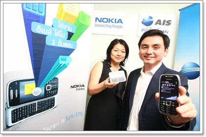 blogmedia-47797.jpg