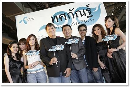blogmedia-47800.jpg
