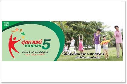 blogmedia-47806.jpg