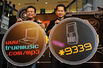blogmedia-47809.jpg