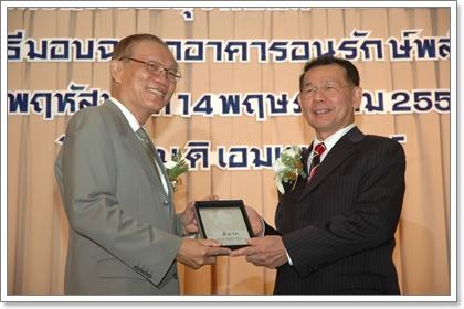 blogmedia-47816.jpg