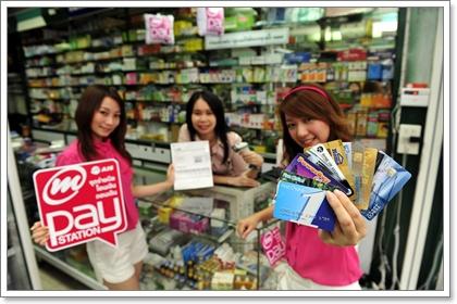 blogmedia-47817.jpg