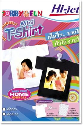 blogmedia-47821.jpg