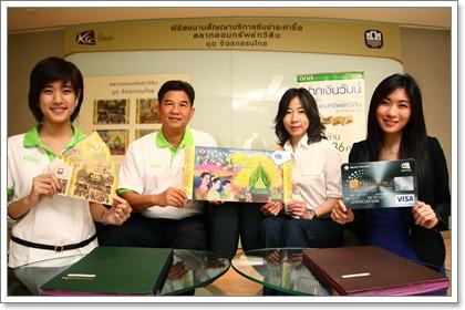 blogmedia-47824.jpg