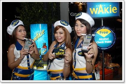 blogmedia-47831.jpg