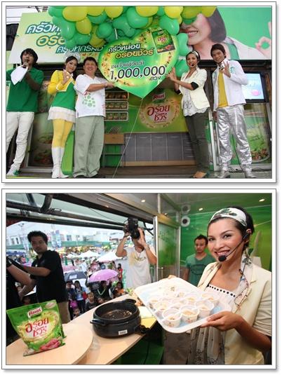 blogmedia-47841.jpg