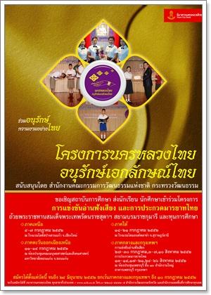 blogmedia-47858.jpg