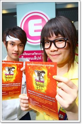 blogmedia-47891.jpg