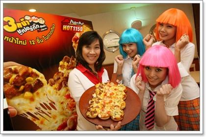 blogmedia-47894.jpg
