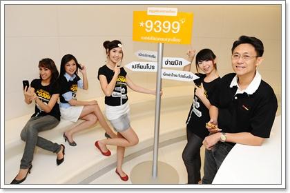 blogmedia-47902.jpg