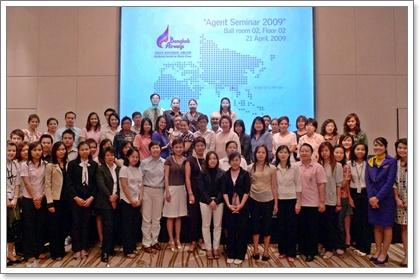 blogmedia-47909.JPG