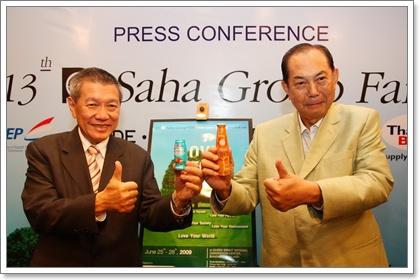 blogmedia-47917.jpg