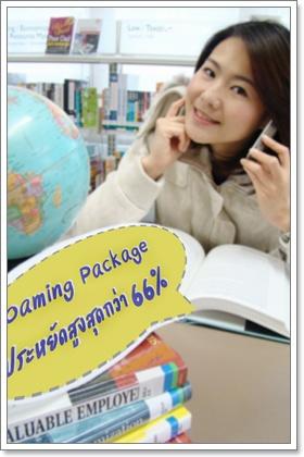 blogmedia-47921.jpg