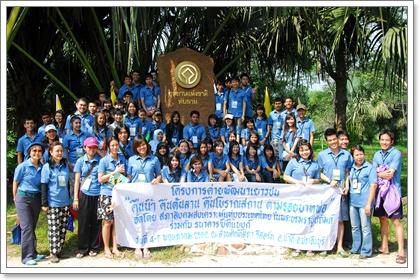 blogmedia-47937.JPG
