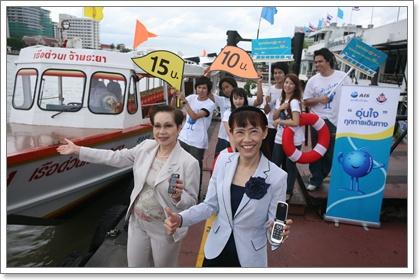 blogmedia-47955.JPG
