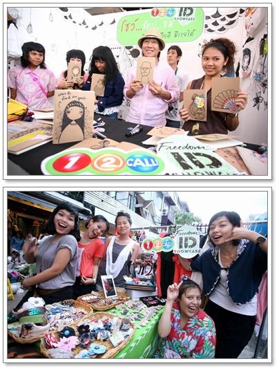 blogmedia-47962.jpg