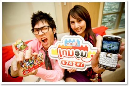 blogmedia-47965.jpg