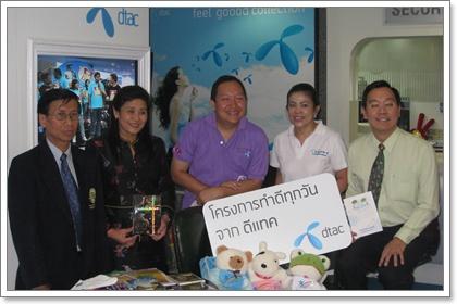 blogmedia-47966.jpg