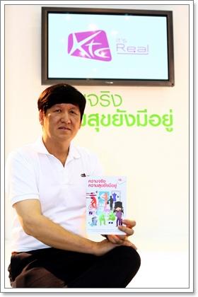blogmedia-47976.jpg