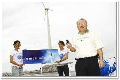 blogmedia-47993.jpg