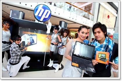 blogmedia-47998.JPG