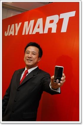 blogmedia-47999.jpg