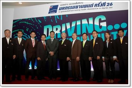 blogmedia-48030.jpg