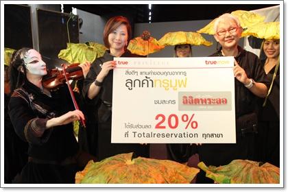 blogmedia-48032.jpg