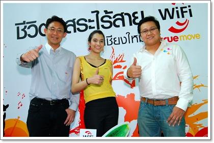 blogmedia-48034.jpg