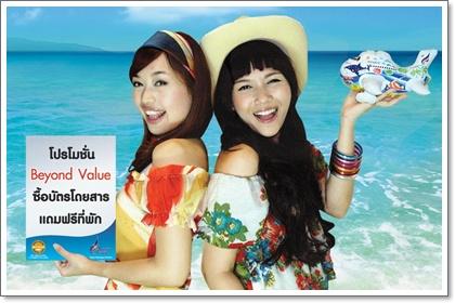 blogmedia-48045.JPG