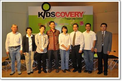 blogmedia-48048.jpg