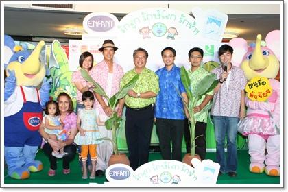 blogmedia-48052.jpg