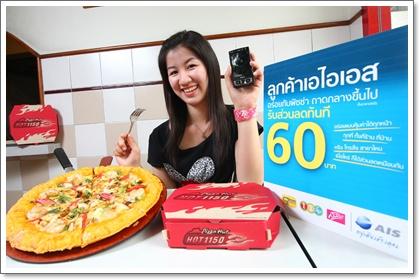 blogmedia-48054.jpg