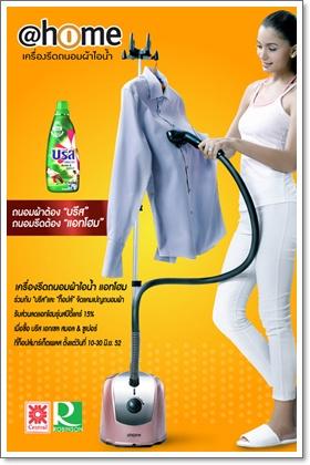 blogmedia-48103.jpg