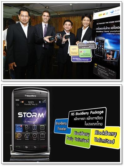 blogmedia-48104.jpg