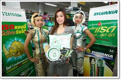 blogmedia-48124.jpg
