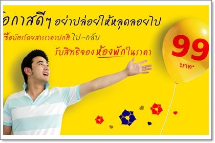 blogmedia-48128.jpg