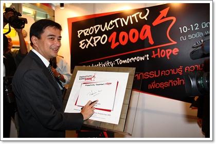 blogmedia-48130.JPG