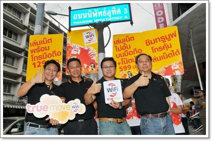 blogmedia-48133.jpg