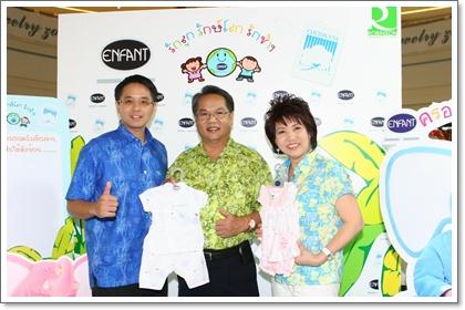 blogmedia-48138.jpg